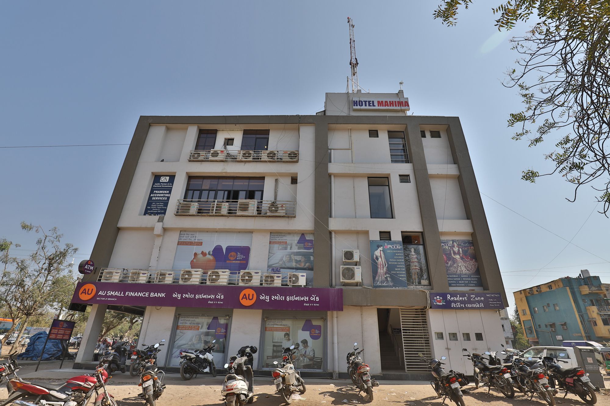 Oyo 11649 Hotel Mahima Gandhinagar Eksteriør bilde
